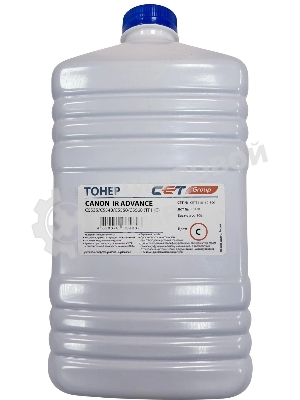 Тонер CET TF11C для Canon iR ADVANCE C5535 Cyan, 500г/бут