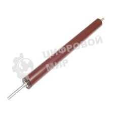 Резиновый (прижимной) вал HP LJ 1010 OEM