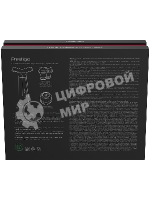 Набор для хранения вина Manual Vacuum Wine Stopper with stoppers and champane stopper