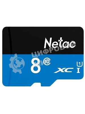 Флеш карта microSDHC 8Gb Netac P500 NT02P500STN-008G-S (без SD адаптера) 80Mb/s