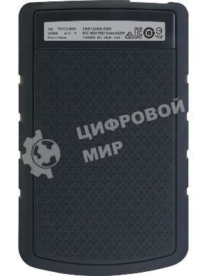 Внешний HDD 2.5