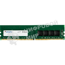 Оперативная память ADATA, DDR4, 32GB (1x32 GB), 3200 MHz, CL22, DIMM