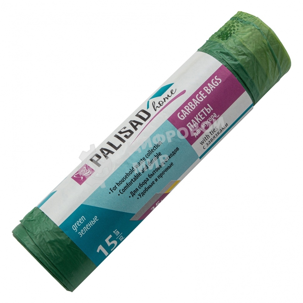Пакеты для мусора с завязками Home Palisad 35 л x 15 шт. зеленые