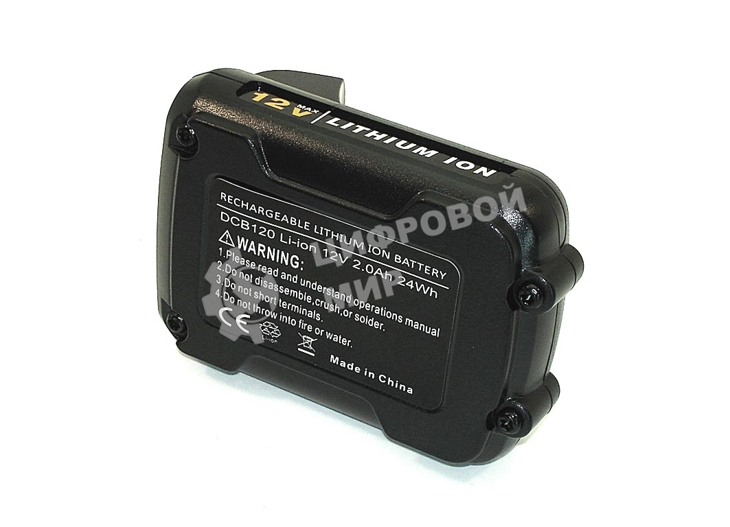 Аккумулятор для Dewalt (DCB123, DCB127, DCB120, DCB121, DCB125) 12V 2.0Ah Li-Ion