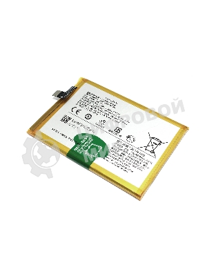 Аккумулятор (батарея) B-W3 для Vivo Y22 (v2207)