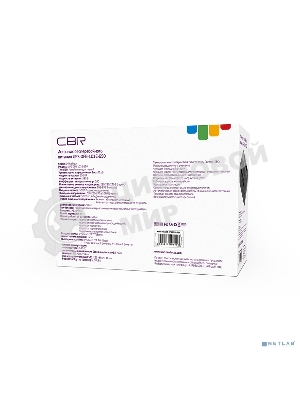 Источник бесперебойного питания CBR [UPS-OFB-101E-650] 650VA/390W, Schuko CEE 7 Outlets: (x4 Battery & Surge Protected; x4 Surge Protected), LED, AVR, SEC, 12V/7Ah