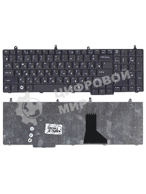 Клавиатура для ноутбука Dell Vostro 1710 1720