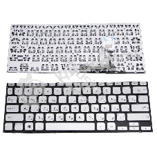 Клавиатура для ноутбука Asus X420 серебристая
