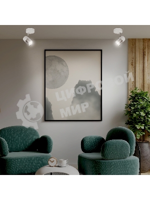 Светильник Hiper Светильник встраиваемый белый + Хром H078-1 Поворотный, мощность ламп до 50Вт Размер 13х27