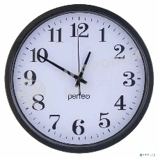 Часы настенные Perfeo 