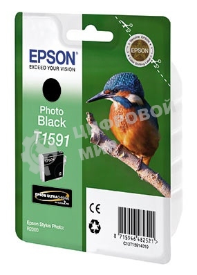 Картридж струйный Epson C13T15914010 фото черный (850 стр) для Epson St Ph R2000