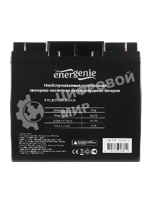 Батарея для ИБП Gembird/Energenie BAT-12V17AH/4