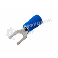 Наконечник вилочный изолированный Rexant 5.3 мм 1.5-2.5 мм² (НВи 2.5-5/НВи 2-5) синий