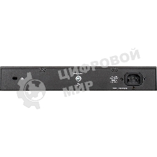 Коммутатор настраиваемый L2 c 16 портами DGS-1100-16V2/A2A 10/100/1000Base-T