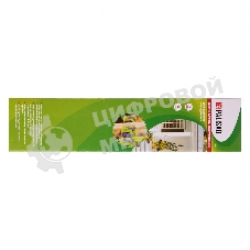 Пластиковый настенный держатель для садово-огородного инструмента Palisad 5 ячеек, 6 крюков