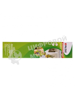 Пластиковый настенный держатель для садово-огородного инструмента Palisad 5 ячеек, 6 крюков