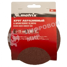 Круг абразивный Matrix на ворсовой подложке под 