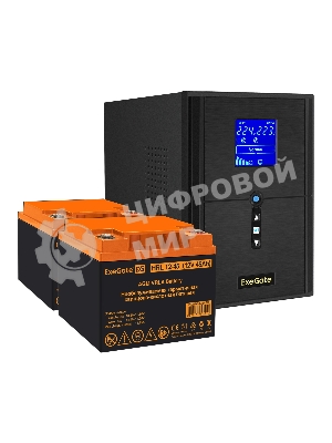 Комплект источника бесперебойного питания Exegate EX295989RUS + батарея 45Aч EX285666RUS 2шт (инвертор, синус, для котла) ExeGate SineTower SZ-2000.LCD.AVR.3SH.1C13.USB <2000VA/1600W, чистый синусоида, LCD дисплей, AVR, 3хSchuko+1хC13, USB, линейно-интерактивный, черный> + батарея ExeGate HRL 12-45 (12В, 45Ач) 2шт