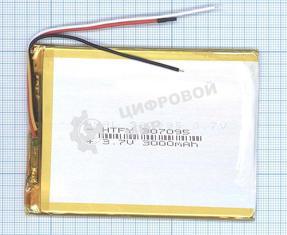 Аккумулятор Li-Pol (батарея) 3x70x95мм 3pin 3.7V/2500mAh