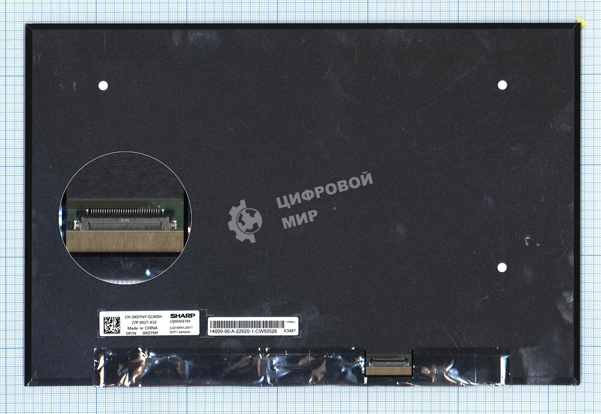 Матрица LQ140N1JW11