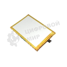 Аккумулятор (батарея) B-W3 для Vivo Y22 (v2207)