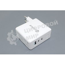 Блок питания (сетевой адаптер) Amperin GaN charger (YDS-TC140-012A) 140W, белый