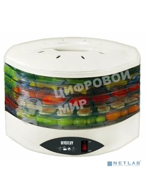 Сушилка для овощей и фруктов Mystery MDH-322 белый 250W