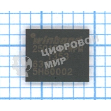 Микросхема ПЗУ W25Q128FWPM