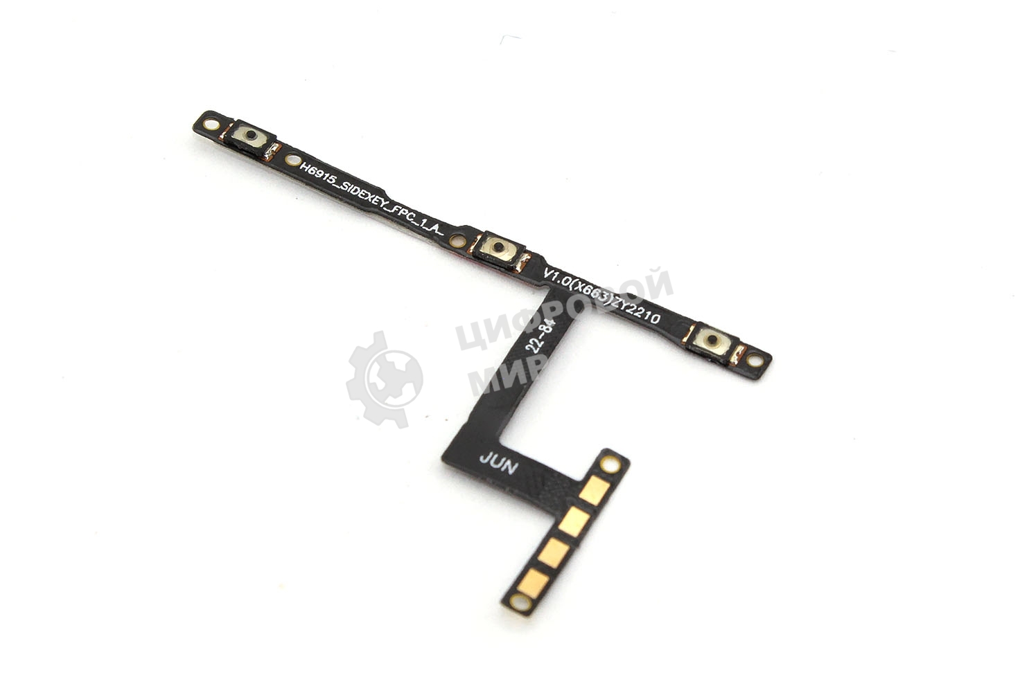 шлейф кнопки включения для Infinix Note 11