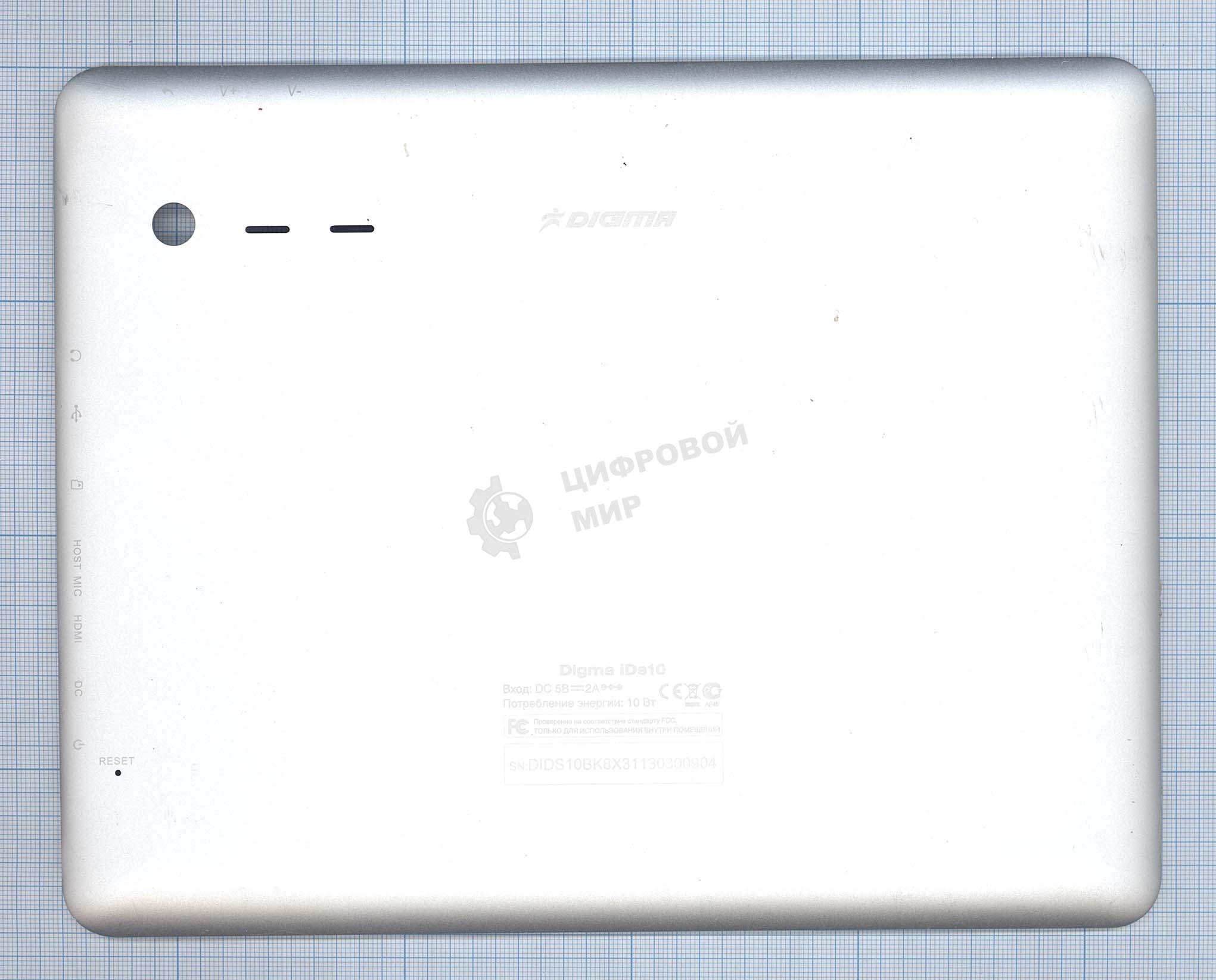 Задняя крышка для Digma iDs10 серебристый