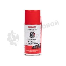 Смазка алюминиевая Rexant 210 мл, аэрозоль