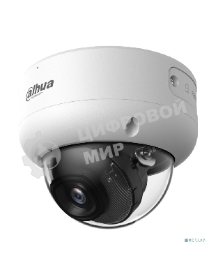 Уличная купольная IP-видеокамера DAHUA DH-IPC-HDBW3249EP-AS-IL-0360B с ИИ 2Мп; 1/2.9” CMOS; объектив 3.6мм тревожные вх/вых: 1/1 ИК 40м LED 40м IP67, IK10 металл