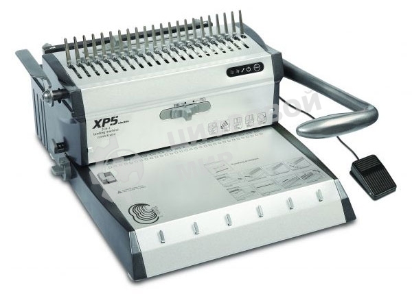 Переплетчик Gladwork XP5 A4/перф.30л.сшив/макс.500л./пластик.+метал.пруж.-51мм)/электр.