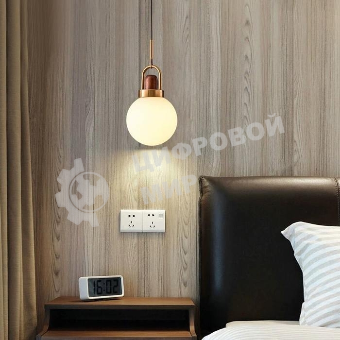 Светильник подвесной ALISON, 20 см