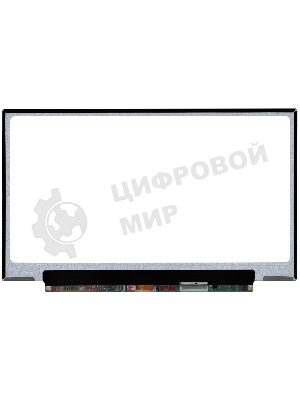 Матрица LP125WH2(TL)(D1)