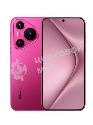 Смартфон Huawei Pura 70, 12/256Gb, розовый
