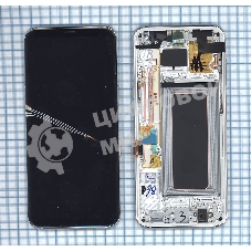 Дисплей для Samsung Galaxy S8 Plus SM-G955F черный c серебристой рамкой