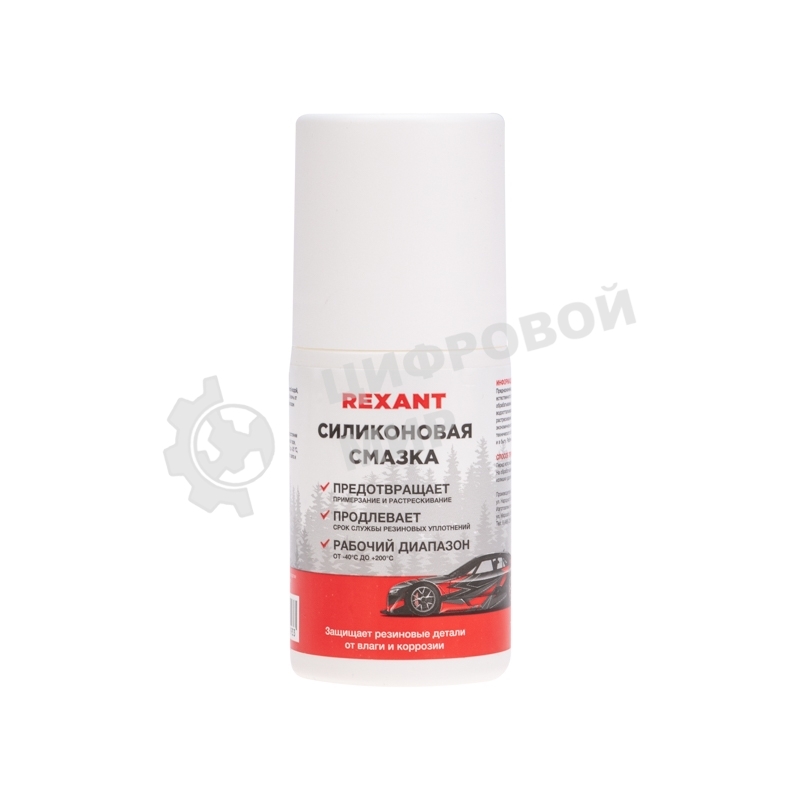 Смазка силиконовая Rexant 50 мл, флакон roll-on