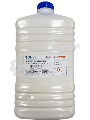 Тонер CET TF11Y для Canon iR ADVANCE C5535 Yellow, 500г/бут