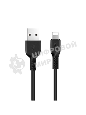 Кабель USB 2.0 HOCO X13, AM/Lightning M, черный, 1м