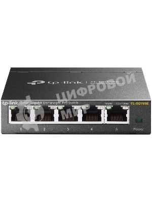 Коммутатор сетевой TP-Link SMB TL-SG105E 5-Port Gigabit Desktop Easy Smart Switch, 5 10/100/1000Mbps RJ45 ports, MTU/Port/Tag-based VLAN, QoS, IGMP Snooping