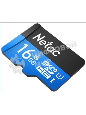Флеш карта microSDHC 16Gb Netac P500 NT02P500STN-016G-R (с SD адаптером) 80Mb/s