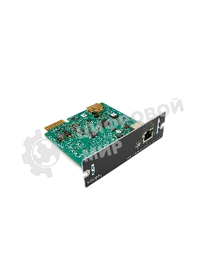Сетевая карта APC UPS Network Management Card 3