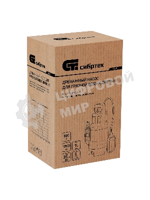 Дренажный насос Сибртех для грязной воды СДН800-35 800 Вт напор 9 м 13500 л/ч