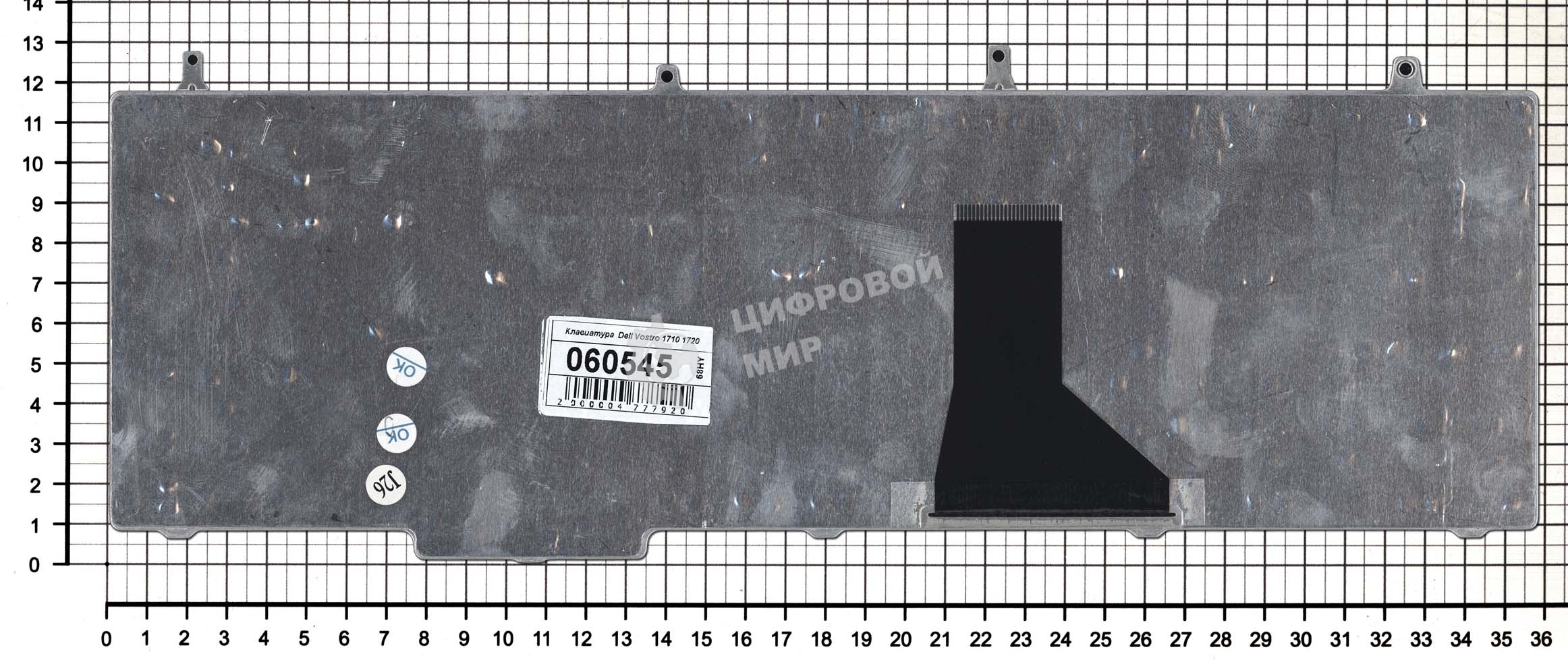 Клавиатура для ноутбука Dell Vostro 1710 1720