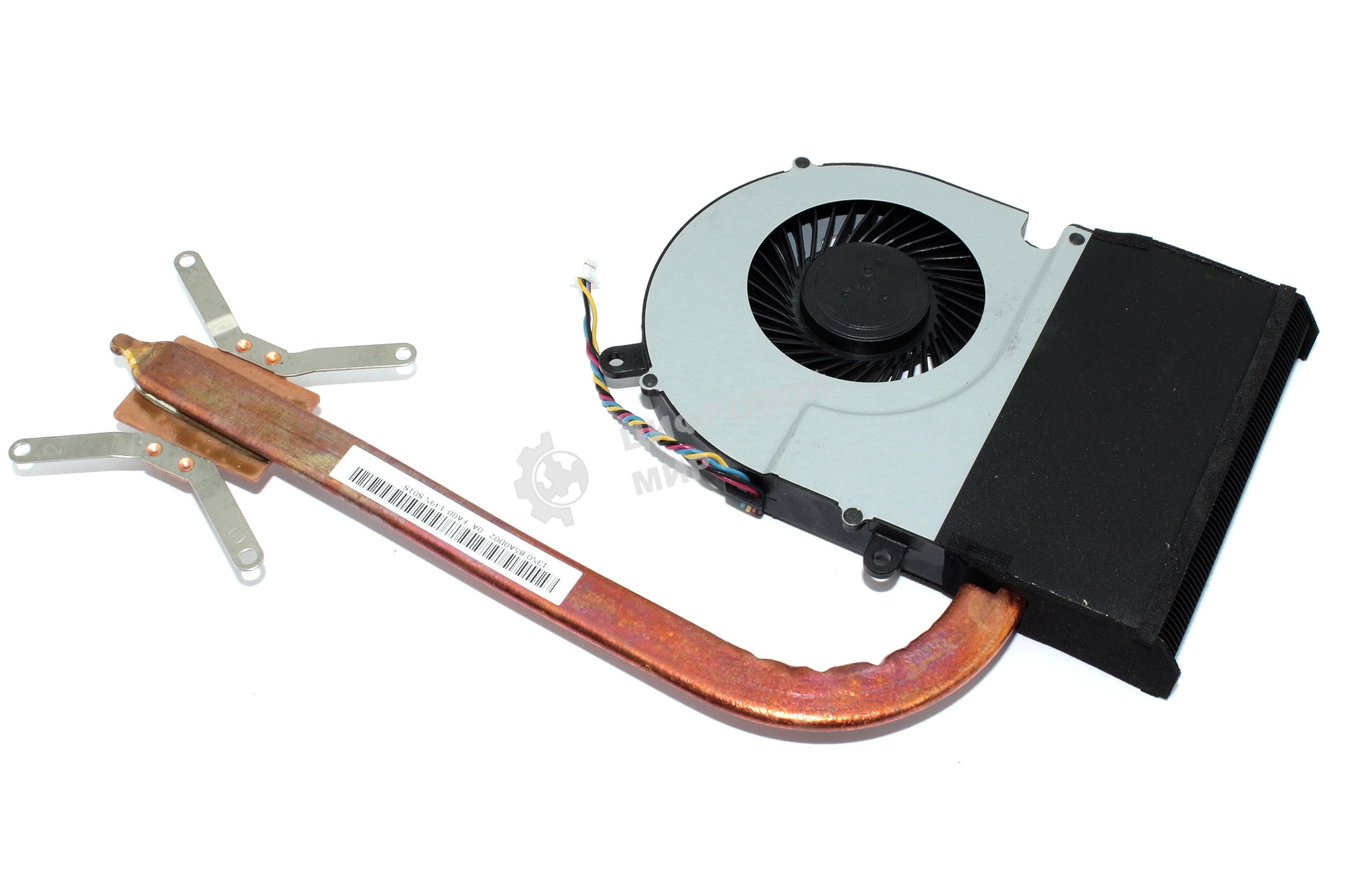 Система охлаждения для ноутбука Lenovo IdeaPad G700 VER-2