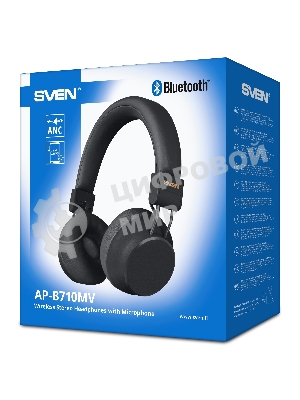 Беспроводные/проводные наушники Sven AP-B710MV черный, полноразмерные, Bluetooth + Jack 3.5 мм, складная конструкция, до 22 ч