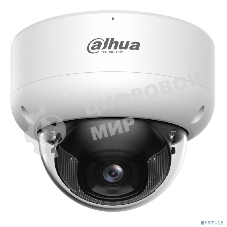 Уличная купольная IP-видеокамера DAHUA DH-IPC-HDBW3249EP-AS-IL-0360B с ИИ 2Мп; 1/2.9” CMOS; объектив 3.6мм тревожные вх/вых: 1/1 ИК 40м LED 40м IP67, IK10 металл