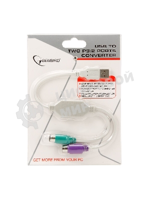 Переходник Gembird Конвертер с USB Am на 2xPS/2 UAPS12