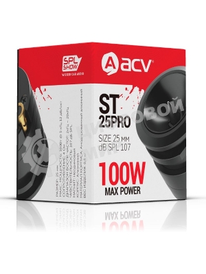 Колонки автомобильные ACV ST-25PRO (без решетки) 100Вт 107дБ 4Ом 2.5см (1дюйм) (ком.:1кол.) твитер однополосные